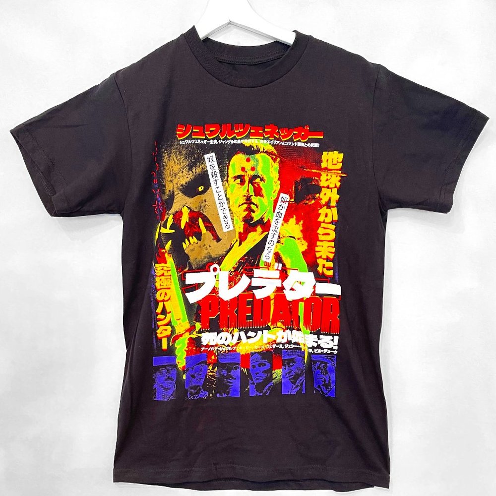 Rucking Fotten, Predator No time to Bleed, LIMITED EDITION Tee Shirt Size Small